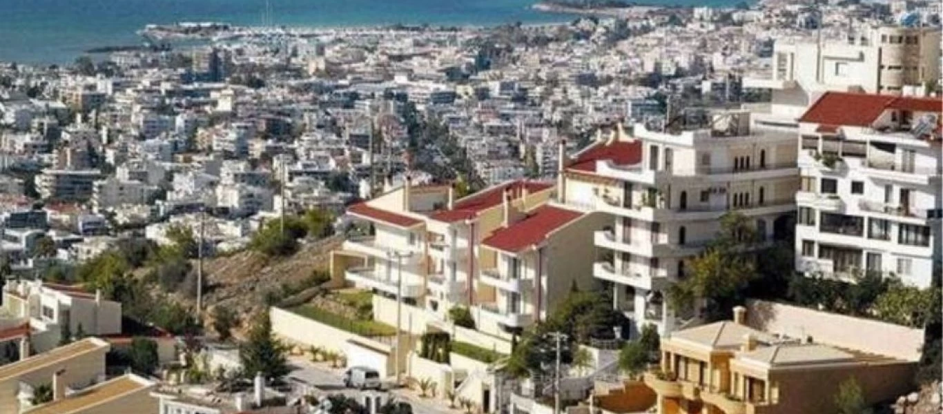 ΕΝΦΙΑ και Φόρος Εισοδήματος: Λήγει η προθεσμία πληρωμής - Τι καλούνται να πληρώσουν οι φορολογούμενοι